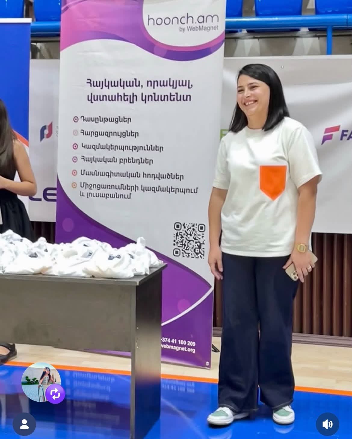 Meri-Grigoryan-mrug-hoonch-am.jpg