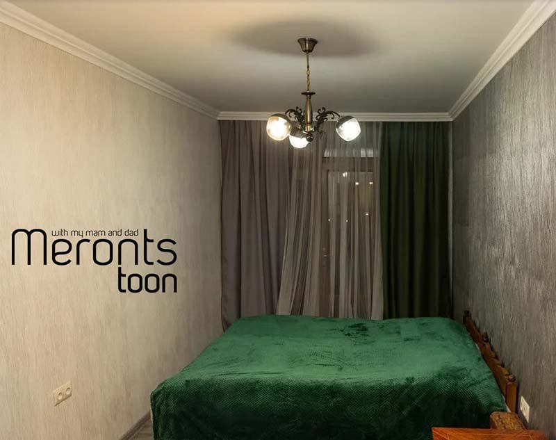 Meronts Toon հյուրատուն