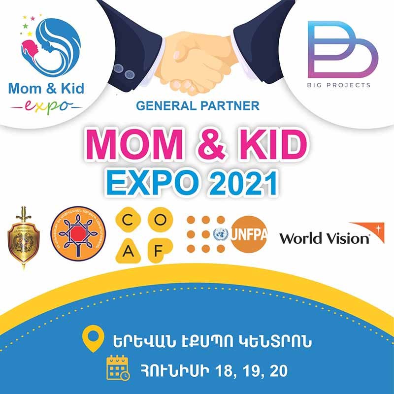  MOM & KID Expo 2021
